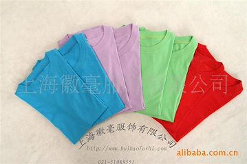 上海徽毫订做T恤衫全棉T恤衫翻领T恤衫上海订做T恤衫—